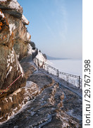 Музей-заповедник Томская Писаница / Tomskaya Pisanitsa open-air preserve (2019 год). Редакционное фото, фотограф Сергей Пристяжнюк (Serg Zastavkin) / Фотобанк Лори
