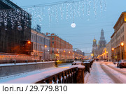 Канал Грибоедова. Санкт-Петербург (2019 год). Редакционное фото, фотограф Александр Щепин / Фотобанк Лори