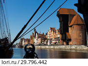 Embankment of Motlawa river in Gdansk (2018 год). Стоковое фото, фотограф Яков Филимонов / Фотобанк Лори