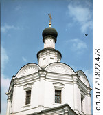 Храм Михаила Архангела. Андронников монастырь, Москва. 2006. Стоковое фото, фотограф Борис Кавашкин / Фотобанк Лори