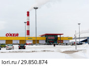 Гипермаркет "О'КЕЙ". Санкт-Петербург (2019 год). Редакционное фото, фотограф Александр Щепин / Фотобанк Лори