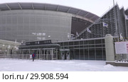 Стадион Екатеринбург арена зимой. Yekaterinburg arena stadium in winter. (2019 год). Стоковое видео, видеограф Евгений Романов / Фотобанк Лори