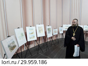 Люди в фойе концертного зала Барвиха Luxury Village (2018 год). Редакционное фото, фотограф Дмитрий Неумоин / Фотобанк Лори