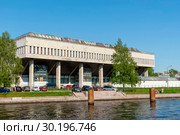 Ледовая арена СКА. Санкт-Петербург (2018 год). Редакционное фото, фотограф Александр Щепин / Фотобанк Лори