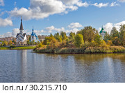 Среднерогатский пруд, с видом на церковный комплекс. Пулковский парк. Санкт-Петербург (2014 год). Стоковое фото, фотограф Сергей Афанасьев / Фотобанк Лори