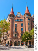Casa de les Punxes facade (2014 год). Редакционное фото, фотограф EugeneSergeev / Фотобанк Лори