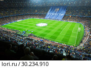 Football field and audience at stadium Nou Camp, Barcelona (2015 год). Редакционное фото, фотограф Яков Филимонов / Фотобанк Лори
