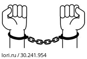 Handcuffs on the hands of the criminal. Стоковая иллюстрация, иллюстратор Сергей Лаврентьев / Фотобанк Лори