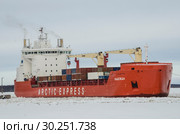 Контейнеровоз "Надежда" ("Норильский никель"). "Арктик экспресс". Россия, Архангельская область (2019 год). Редакционное фото, фотограф Яковлев Сергей / Фотобанк Лори