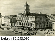 Москва. Ленинградский вокзал. Комсомольская площадь. Стоковое фото, фотограф Retro / Фотобанк Лори