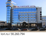 Отель Mercure, Липецк (2019 год). Редакционное фото, фотограф Евгений Будюкин / Фотобанк Лори