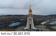 Чита, Забайкалье. Вид на город с дрона. (2018 год). Редакционное видео, видеограф Евгений Ковалев / Фотобанк Лори