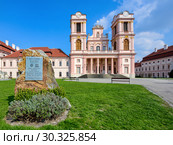 Бенедиктинский монастырь Гёттвайг (Stift Göttweig) близ города Кремз. Нижняя Австрия. (2017 год). Редакционное фото, фотограф Bala-Kate / Фотобанк Лори