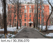 Москва, улица Гостиничная дом 1. Гостиница «Максима Ирбис» (2019 год). Редакционное фото, фотограф Наталья Николаева / Фотобанк Лори