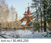 Церковь Серафима Саровского. Новоуральск. Свердловская область (2012 год). Стоковое фото, фотограф Сергей Афанасьев / Фотобанк Лори