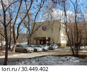 Главное управление МВД России по Московской области. Улица Коминтерна, 38. Район Лосиноостровский. Город Москва (2019 год). Редакционное фото, фотограф lana1501 / Фотобанк Лори