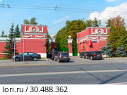 Пропилеи Новодевичьего кладбища. Москва (2018 год). Редакционное фото, фотограф Александр Щепин / Фотобанк Лори