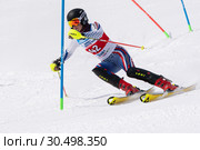 Горнолыжница Анна Мартынова (Ленинградская область). Чемпионат России по горнолыжному спорту, слалом (2019 год). Редакционное фото, фотограф А. А. Пирагис / Фотобанк Лори