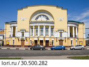 Драмтеатр имени Волкова в Ярославле (2014 год). Редакционное фото, фотограф Солодовникова Елена / Фотобанк Лори