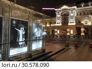 Москва, фотографии звезд балета Большого театра, Галина Уланова и Юрий Жданов (2018 год). Редакционное фото, фотограф Дмитрий Неумоин / Фотобанк Лори