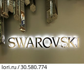 Swarovski store in duty free area of Ho Chi Minh City airport, Vietnam (2018 год). Редакционное фото, фотограф Александр Подшивалов / Фотобанк Лори