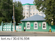 Дом-музей писателя Салтыкова-Щедрина в городе Кирове (2013 год). Редакционное фото, фотограф Солодовникова Елена / Фотобанк Лори