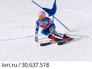 Горнолыжница Гирина Виталина Владимировна (Московская область). Чемпионат России по горнолыжному спорту, слалом-гигант (2019 год). Редакционное фото, фотограф А. А. Пирагис / Фотобанк Лори