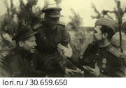Друзья однополчане. Стоковое фото, фотограф Retro / Фотобанк Лори