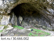 Музыкальный грот, Гуамка, Краснодарский край (2018 год). Редакционное фото, фотограф Оглоблин Андрей Николаевич / Фотобанк Лори
