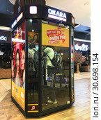 Okara Studio karaoke mini room at AEON Mall Binh Tan in Ho Chi Minh City, Vietnam (2019 год). Редакционное фото, фотограф Александр Подшивалов / Фотобанк Лори