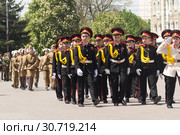 Парад «Мальчишей-Кибальчишей». Город Черкесск (2019 год). Редакционное фото, фотограф WalDeMarus / Фотобанк Лори