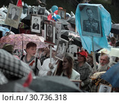 Москва, портрет ветерана Великой Отечественной войны 1941-1945 годов на шествии "Бессмертный полк" (2019 год). Редакционное фото, фотограф Дмитрий Неумоин / Фотобанк Лори