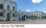 Moscow, Russia - May 4.2019. Chertkov House is an 18th century mansion. Now - Central Russian House of Knowledge. Редакционное фото, фотограф Володина Ольга / Фотобанк Лори