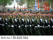 Курсанты Военного университета Министерства Обороны Российской Федерации во время парада на Красной площади в честь Дня Победы (2019 год). Редакционное фото, фотограф Free Wind / Фотобанк Лори