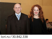 Владимир Большов,  Агриппина Стеклова (2013 год). Редакционное фото, фотограф Ольга Зиновская / Фотобанк Лори