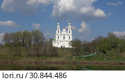 Софийский собор солнечным апрельским днем. Полоцк, Беларусь (2019 год). Стоковое видео, видеограф Виктор Карасев / Фотобанк Лори