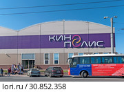 Киностудия "Кинополис" на улице Генерала Хрулева, 9А. Санкт-Петербург (2019 год). Редакционное фото, фотограф Румянцева Наталия / Фотобанк Лори
