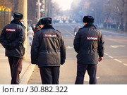 Москва, Россия - 4 ноября 2014. Российские полицейские на дежурстве. Полиция обеспечивает безопасность на праздновании Дня народного единства. Редакционное фото, фотограф ирина реброва / Фотобанк Лори