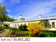 Большой Меншиковский дворец в Ломоносове. Фрагмент (2019 год). Стоковое фото, фотограф Владимир Кошарев / Фотобанк Лори