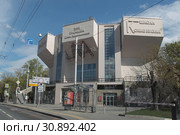 Москва, улица Стромынка, театр Романа Виктюка (2019 год). Редакционное фото, фотограф Дмитрий Неумоин / Фотобанк Лори