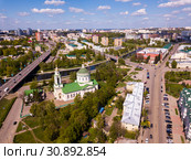 View from drone of city of Oryol with buildings and landscape (2019 год). Стоковое фото, фотограф Яков Филимонов / Фотобанк Лори