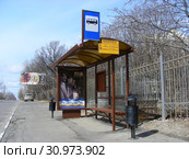 Остановка общественного транспорта "Можайское шоссе". Улица Говорова. Можайский район. Город Москва. Россия (2015 год). Редакционное фото, фотограф lana1501 / Фотобанк Лори