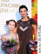 Екатерина Стриженова, Александра Стриженова (2009 год). Редакционное фото, фотограф Ольга Зиновская / Фотобанк Лори