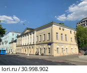 Москва, Страстной бульвар, дом 10.  Главный редакторский корпус (архитектор — Н. П. Соболевский, 1816—1817). Ныне - дом Союза Театральных Деятелей России (2019 год). Стоковое фото, фотограф Овчинникова Ирина / Фотобанк Лори