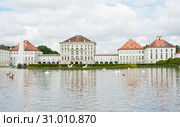 Дворец Нимфенбург (Schloss Nymphenburg). Летний день. Мюнхен. Бавария. Германия (2019 год). Стоковое фото, фотограф E. O. / Фотобанк Лори