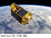 Modern scientific and educational space satellite at the orbit. Стоковая иллюстрация, иллюстратор Александр Володин / Фотобанк Лори
