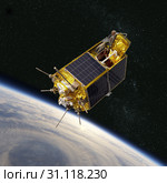 Modern scientific and educational space satellite at the orbit. Стоковая иллюстрация, иллюстратор Александр Володин / Фотобанк Лори
