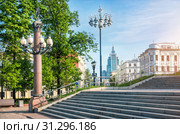Москва. Бизнес-центр "Оружейный". Armory Business Center in Moscow (2019 год). Стоковое фото, фотограф Baturina Yuliya / Фотобанк Лори