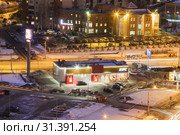 Россия. Санкт-Петербург. KFS (2019 год). Редакционное фото, фотограф Литвяк Игорь / Фотобанк Лори