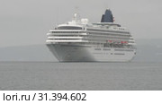 Japanese Passenger Cruise Liner Asuka II sailing in Pacific Ocean (2019 год). Редакционное видео, видеограф А. А. Пирагис / Фотобанк Лори